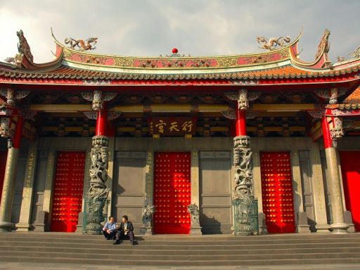 Xingtiangong temple (2)