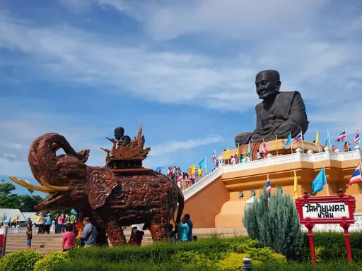 Wat Huay Mongkol