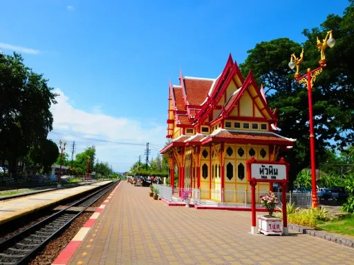 Huahin Old Train Station