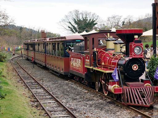 Ecoland Themepark