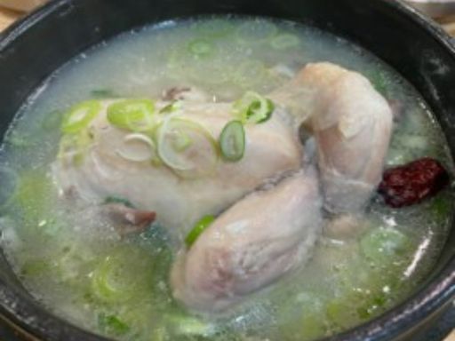 Ginseng Chicken