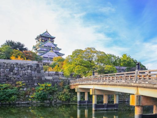 Osaka Castle with Canal