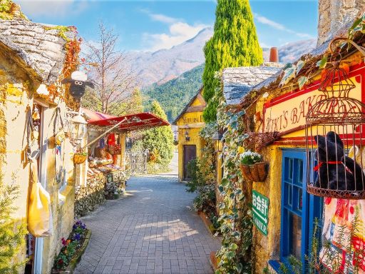 Yufuin Floral Village