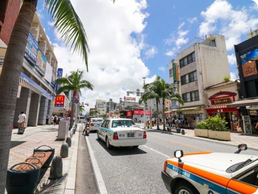 Kokusai Street