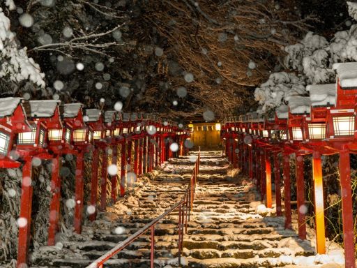 Kifune Shrine
