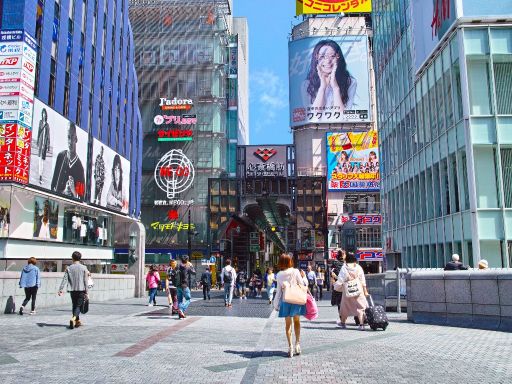 Shinsaibashi