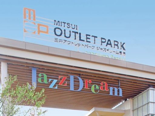 Jazz Dream Outlet 