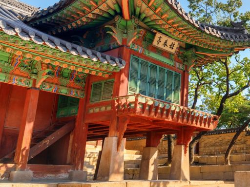 Changdeokgung Palace