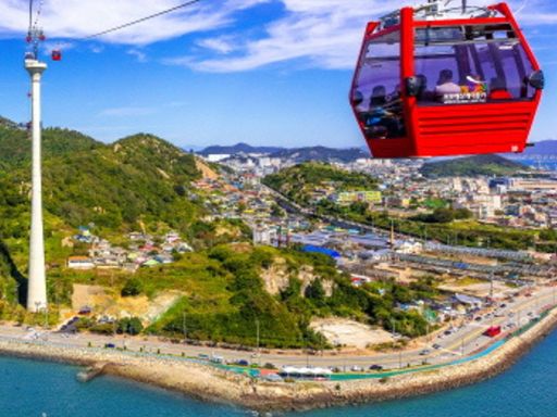 Mokpo Marine Cable Car 