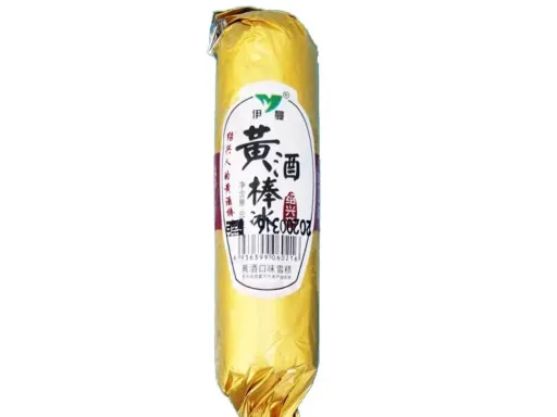 yellow rice wine popsicle黄酒冰棍