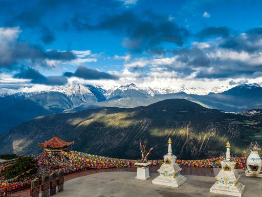 Wunongding Viewing Deck  雾浓顶观景台1