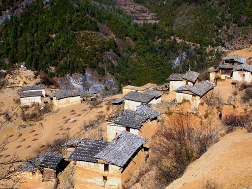 BALA VILLAGE巴拉村