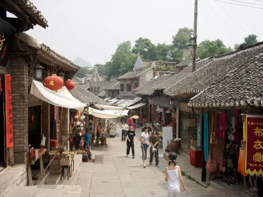 Qingyan Ancient Town 青岩古镇1.png