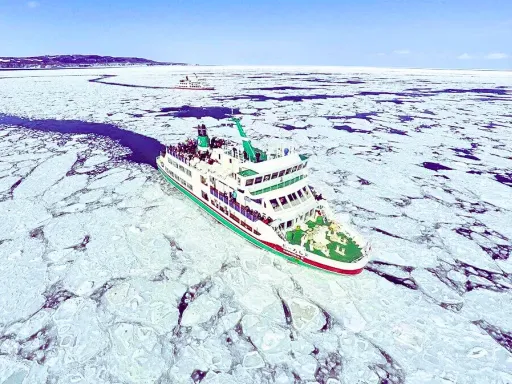9D7N HOKKAIDO ICE BREAKING CRUISE