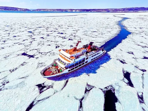 9D7N HOKKAIDO ICE BREAKING CRUISE