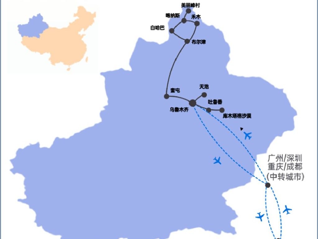 Tour Route Map