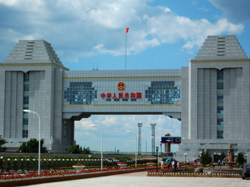 满洲里