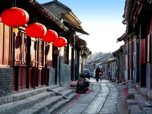 青州昭德古街