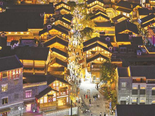 网红打卡地 – 十八梯旅游风貌区