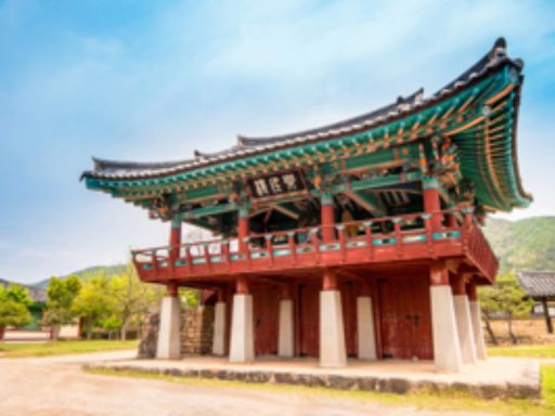 乐安邑城民俗村