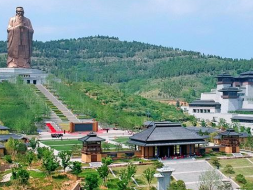 尼山圣地