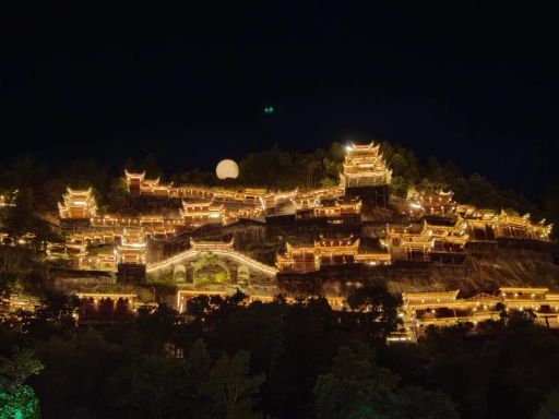 望仙谷夜景