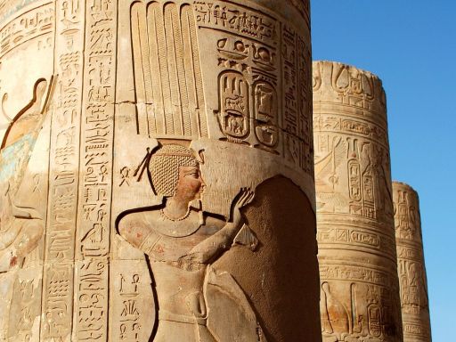 KOM OMBO