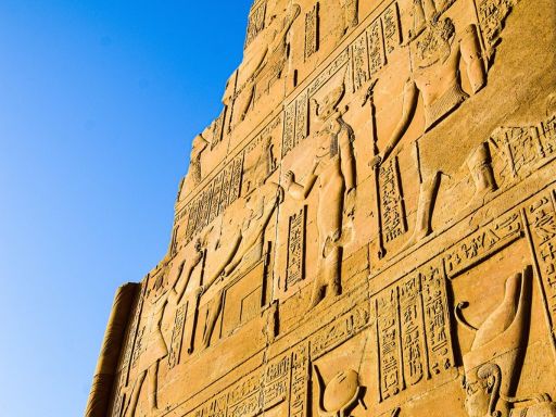 KOM OMBO