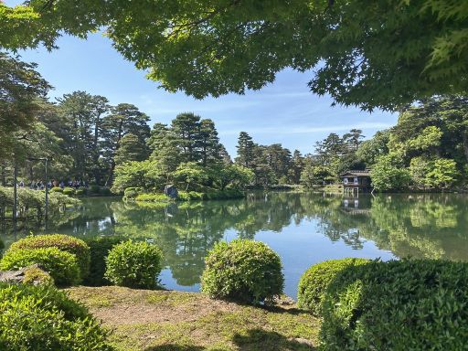 Kenroku-en Garden