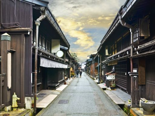 Takayama Oldstreet