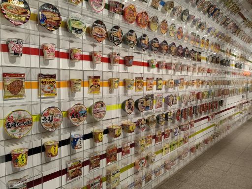 Nissin Cup Noodles Museum