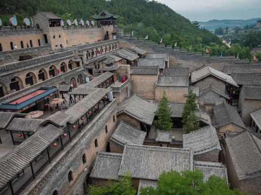 皇城相府