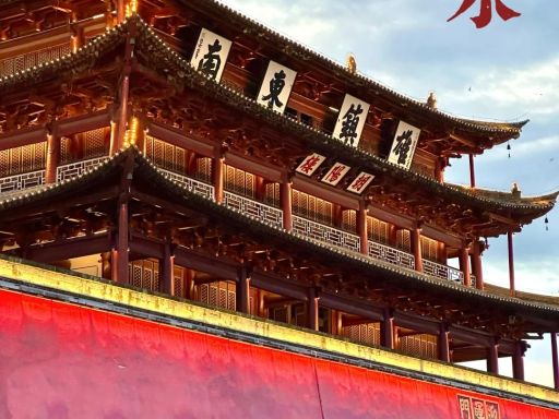 建水古城