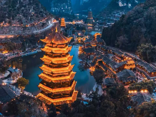峰林布依