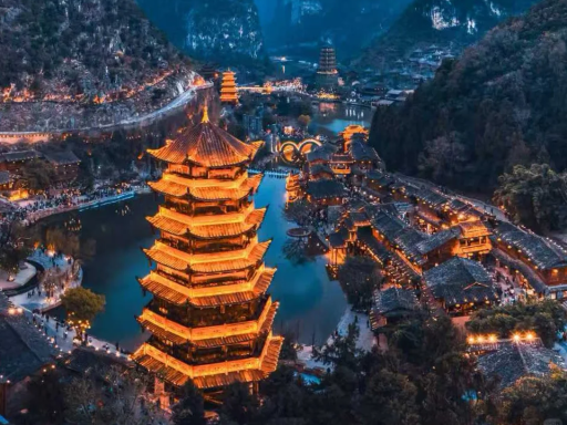 峰林布依