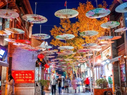 8Days Day7 宽厚里老街