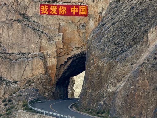 加乌拉山口看群山_1_喵鱼饭🎶_来自小红书网页版