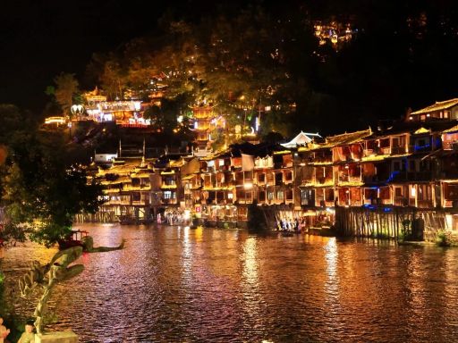 凤凰古城
