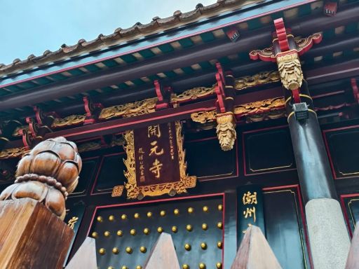 潮州一日游路线🗺️下午4点出发不走回头路_2_我是一只小小鱼_来自小红书网页版