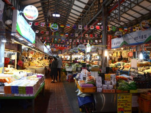 Dongmun Market