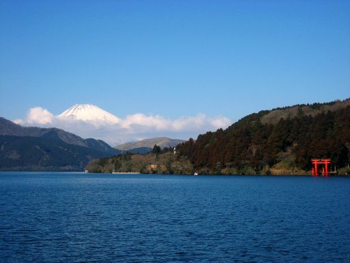 Lake Ashi