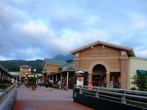 Premium Outlet