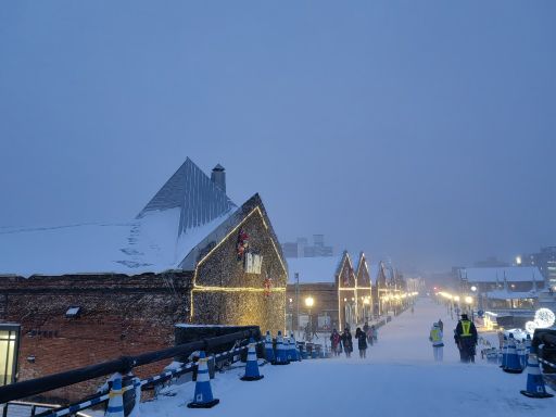 Kanemori Red Brick Warehouse.