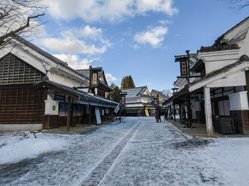 Noboribetsu Date Jidai Village