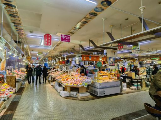 Hakodate Morning Market