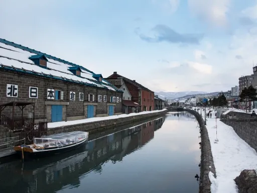 Otaru Canal