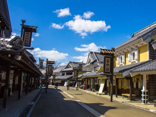 Noboribetsu Date Jidai Village