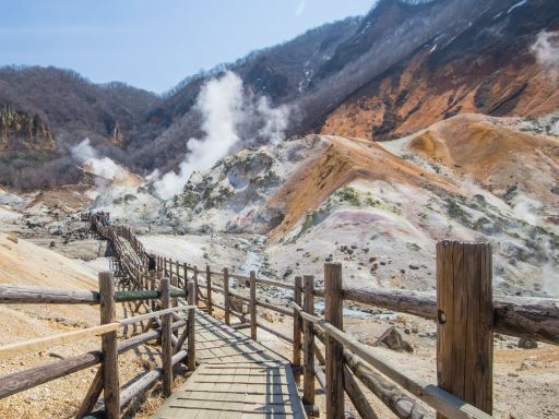 Noboribetsu Jigokudani