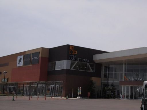 Mitsui Outlet