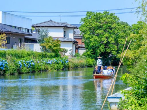 Yanagawa River Rafting